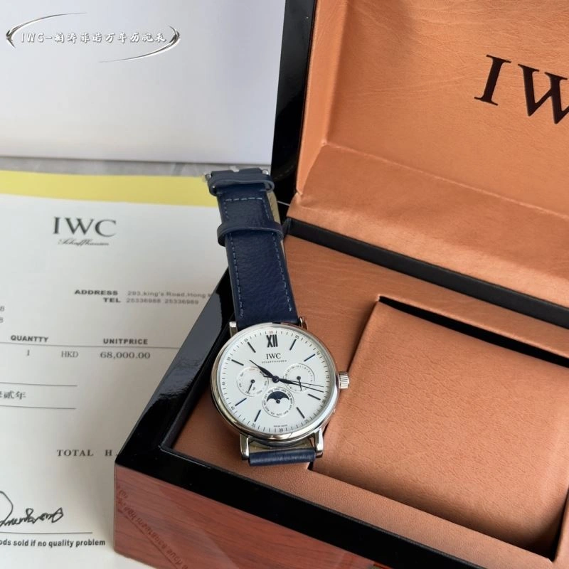 Affordable IWC Watches 184778