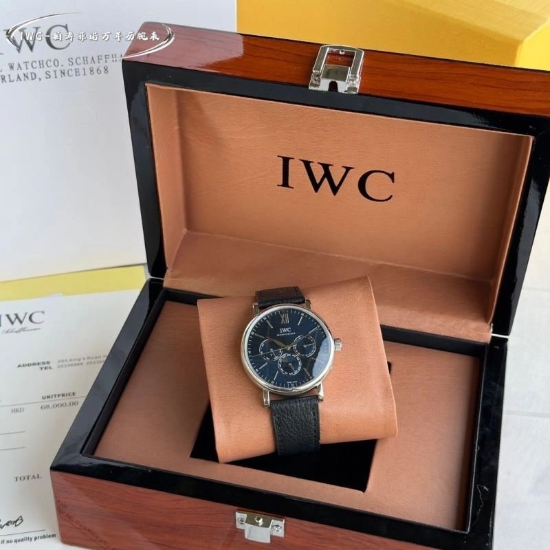 IWC Watches SunProtective 184776