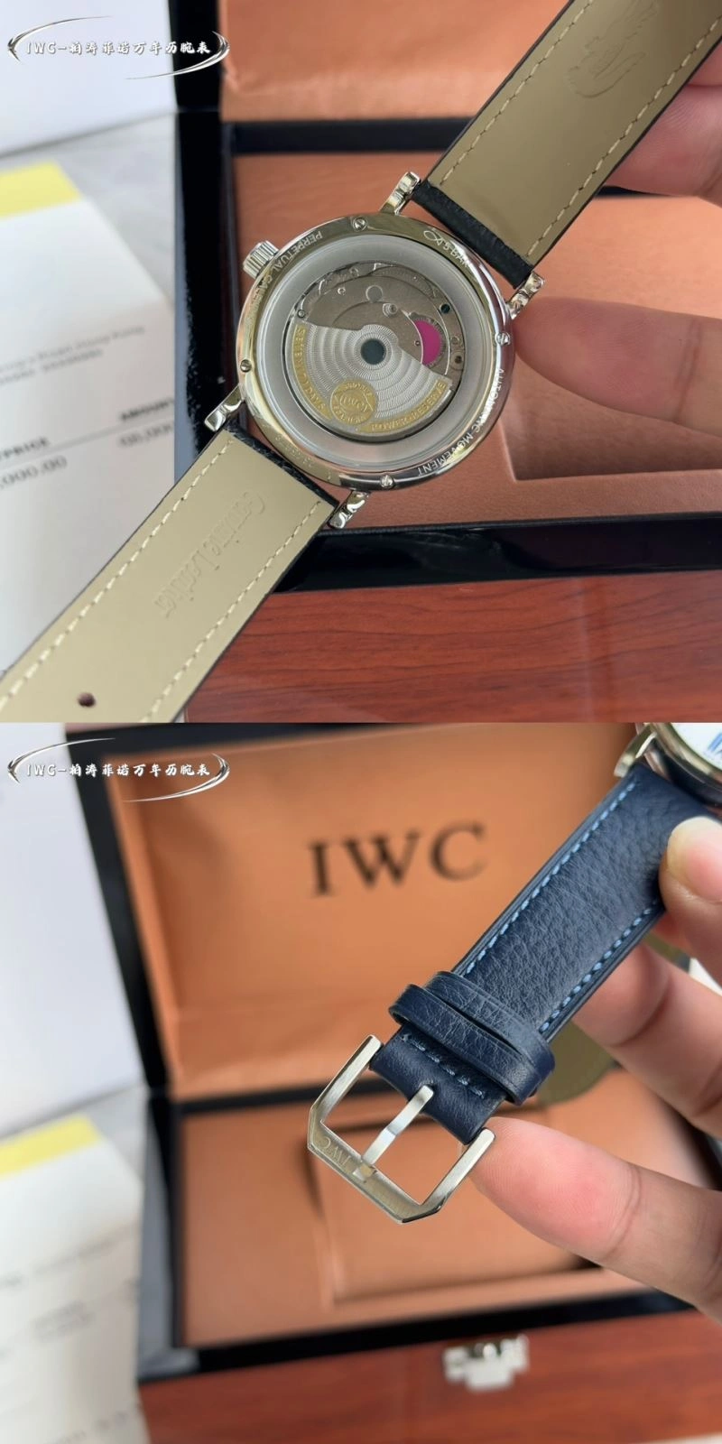 IWC Watches SunProtective 184776