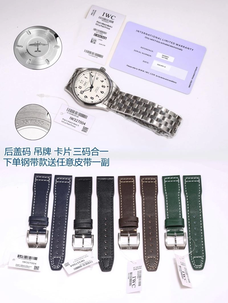 TimelessDesign IWC Watches 184741