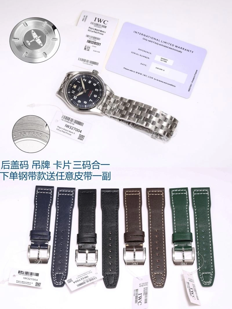 Stylish IWC Watches 184743
