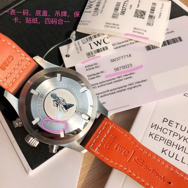 IWC Watches Tailored 184587