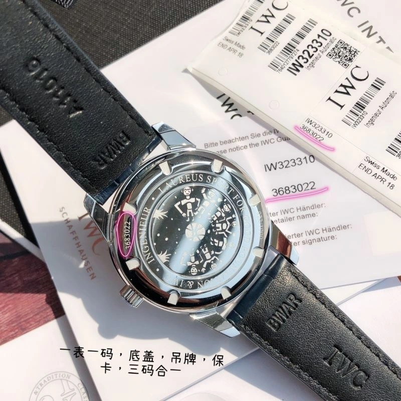 IWC Watches MoistureWicking 184581