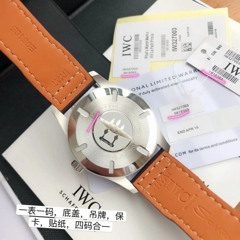 Reliable IWC Watches 184580