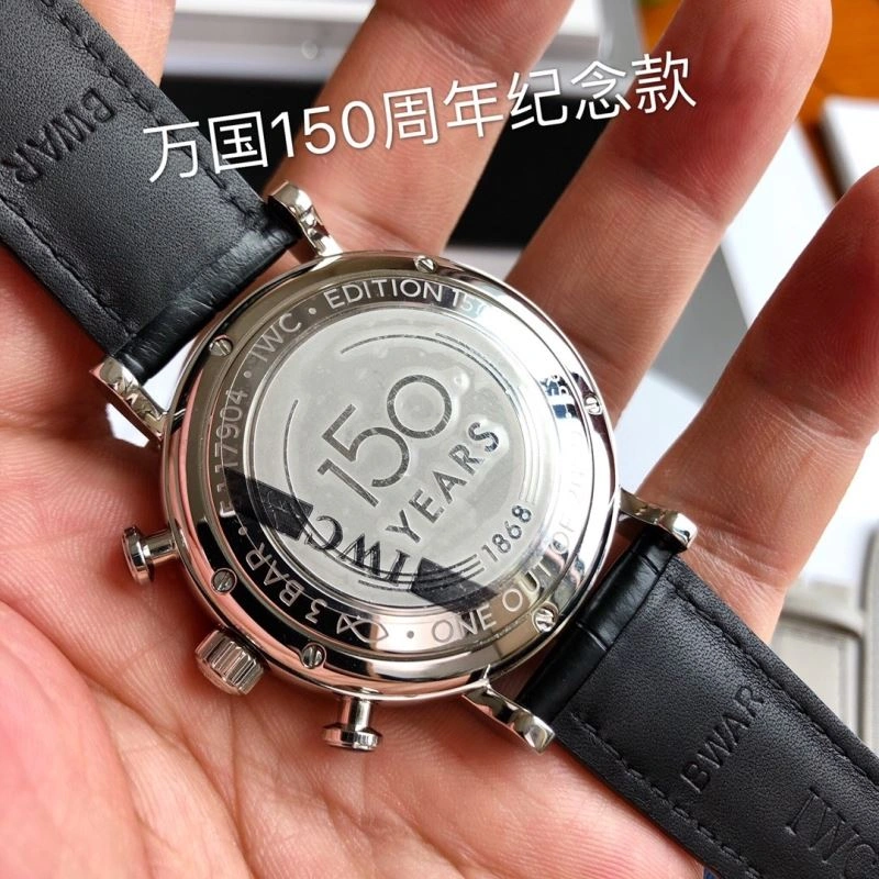 IWC Watches SunProtective 184553