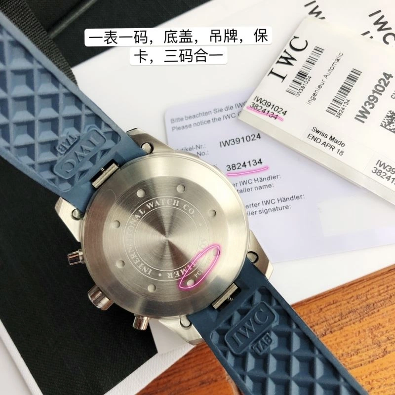 Stylish IWC Watches 184572