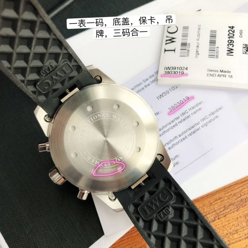 Durable IWC Watches 184570