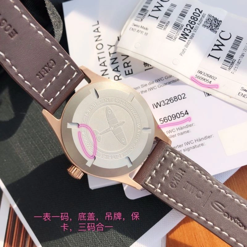 IWC Watches Compact 184575
