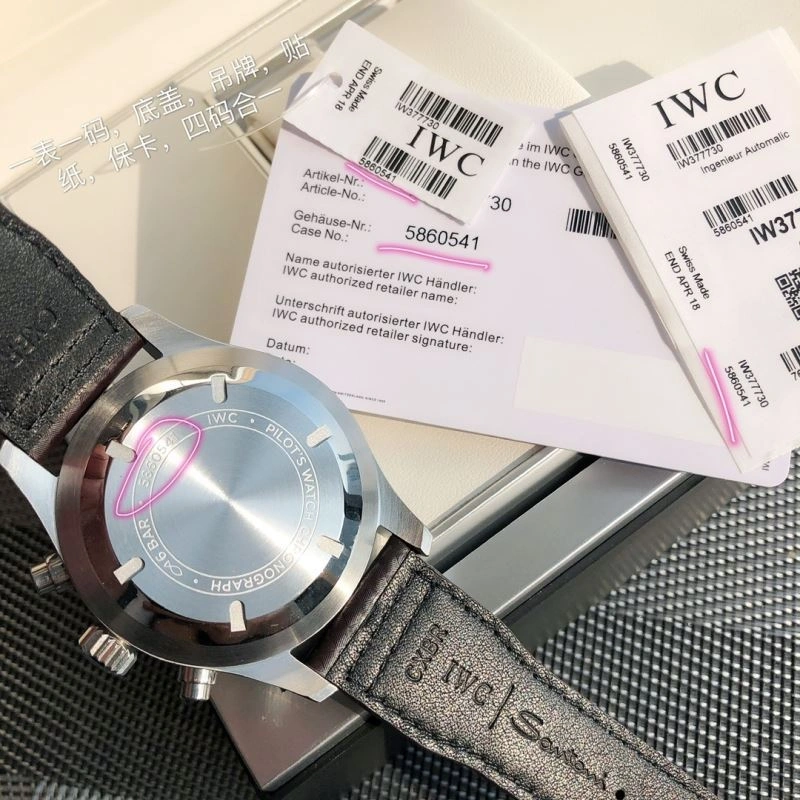 Breathable IWC Watches 184559