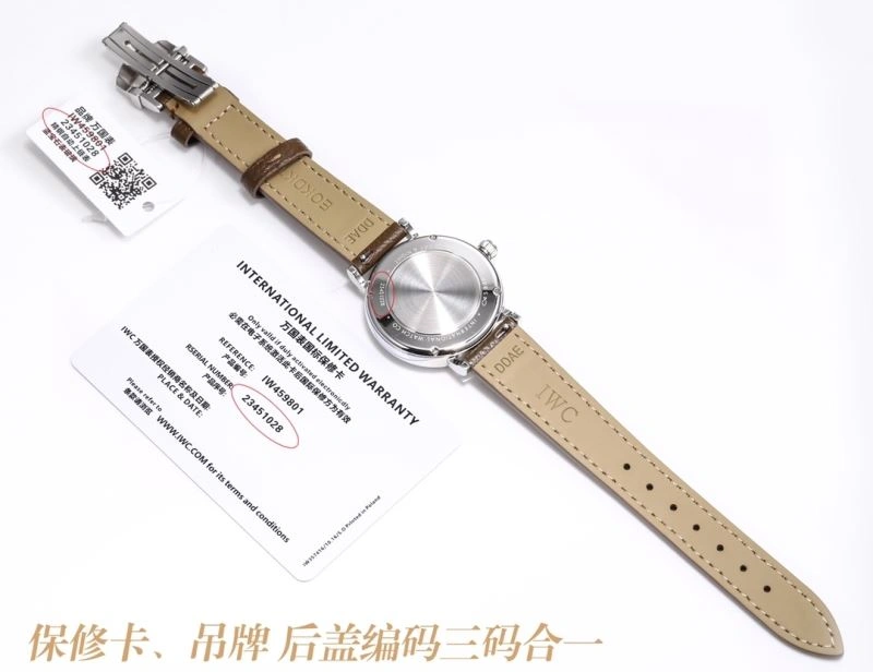 IWC Watches HighPerformance 184977