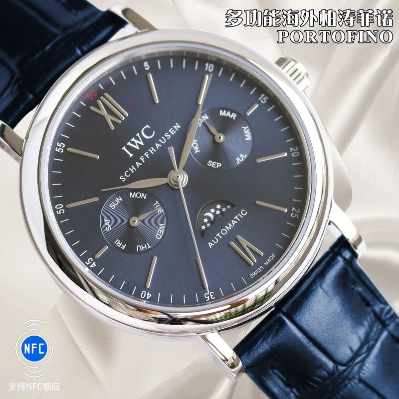 IWC Watches UrbanChic 184966