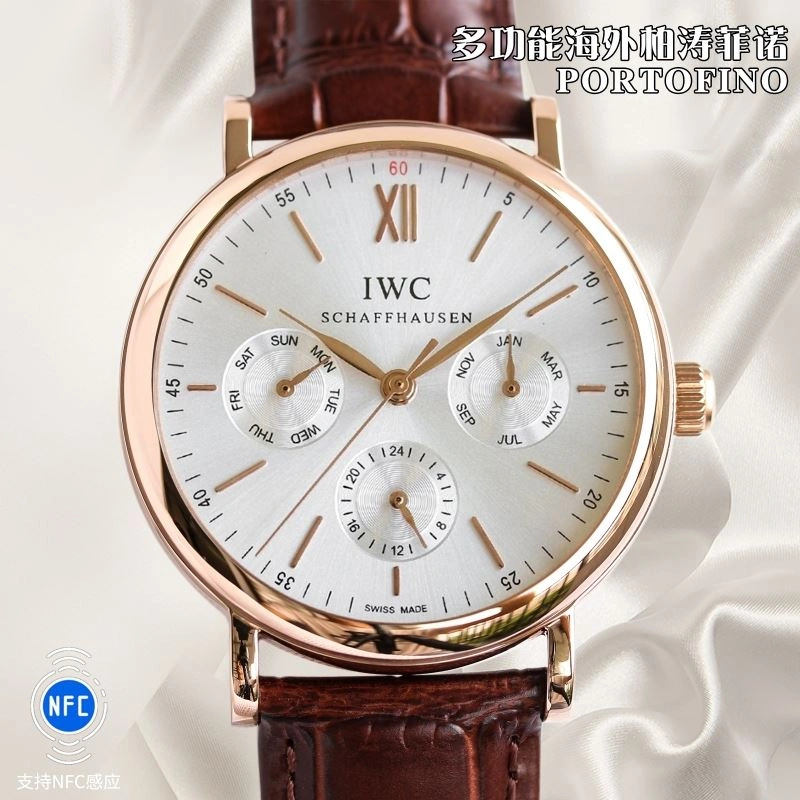 Sporty IWC Watches 184965