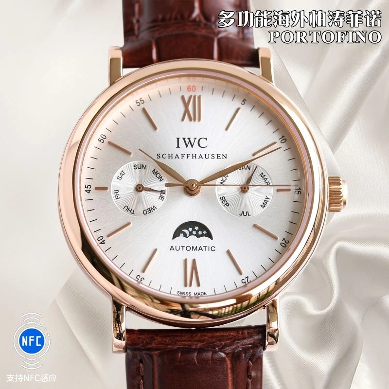 Sporty IWC Watches 184965