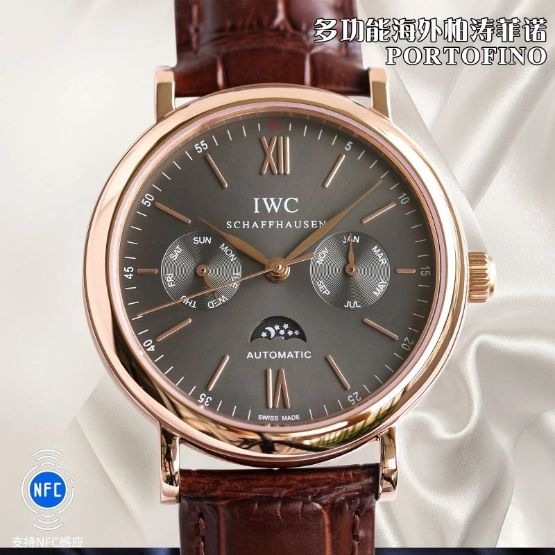 Sporty IWC Watches 184965