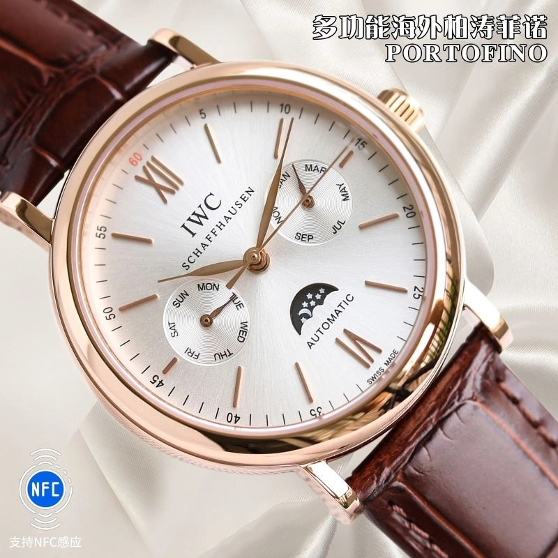 Sporty IWC Watches 184965