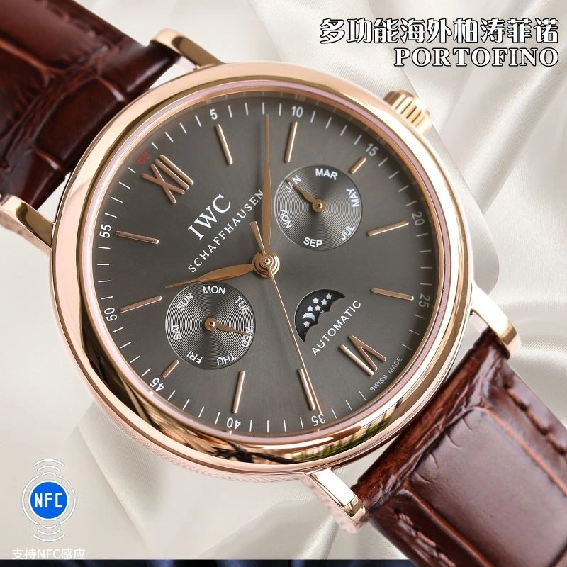 Sporty IWC Watches 184965