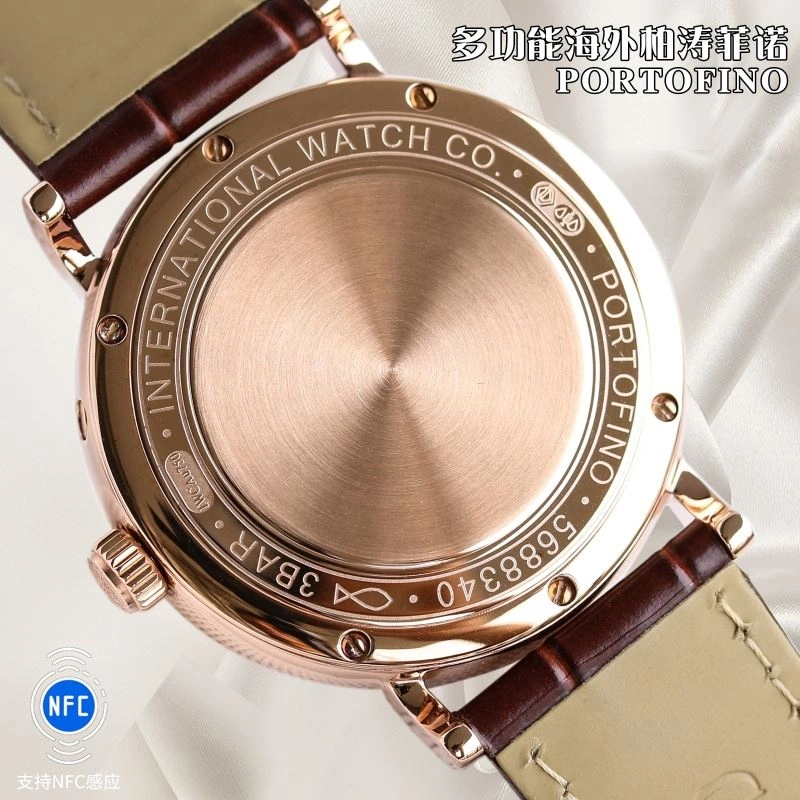 Sporty IWC Watches 184965