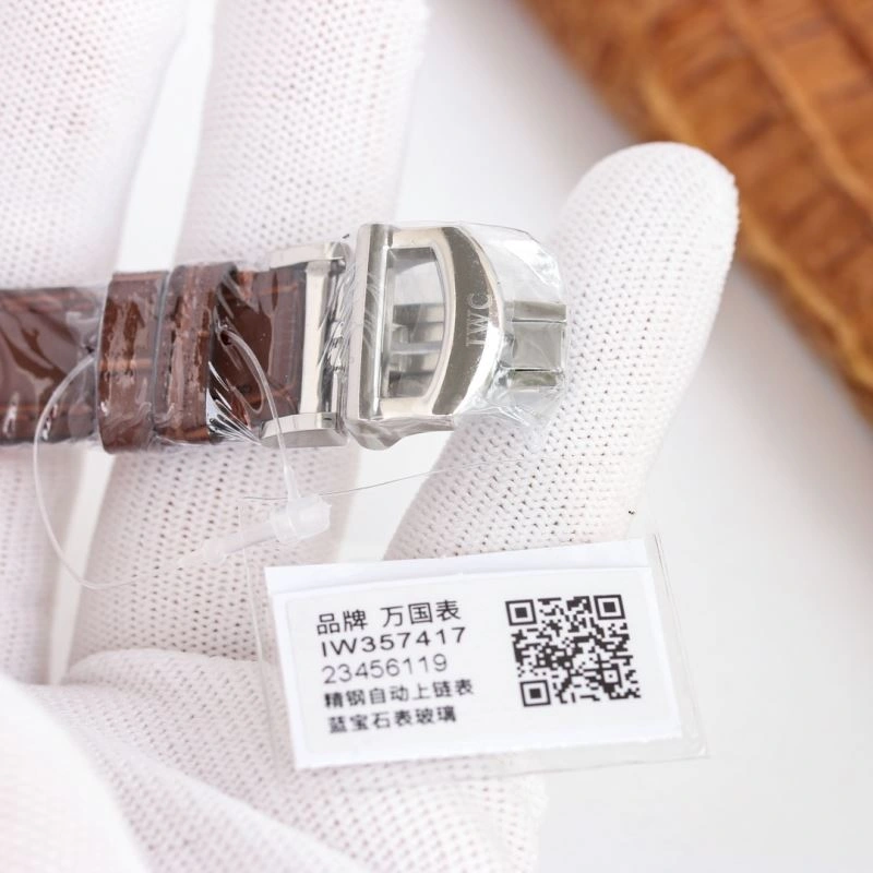 Premium IWC Watches 184960