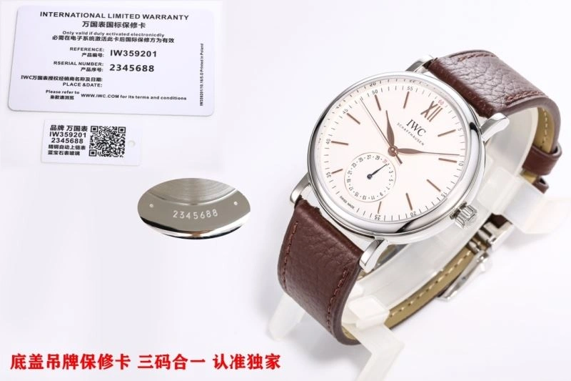 IWC Watches Elegant 184932