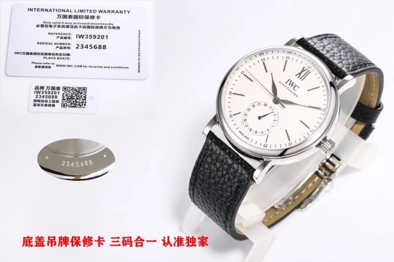 Unisex IWC Watches 184924
