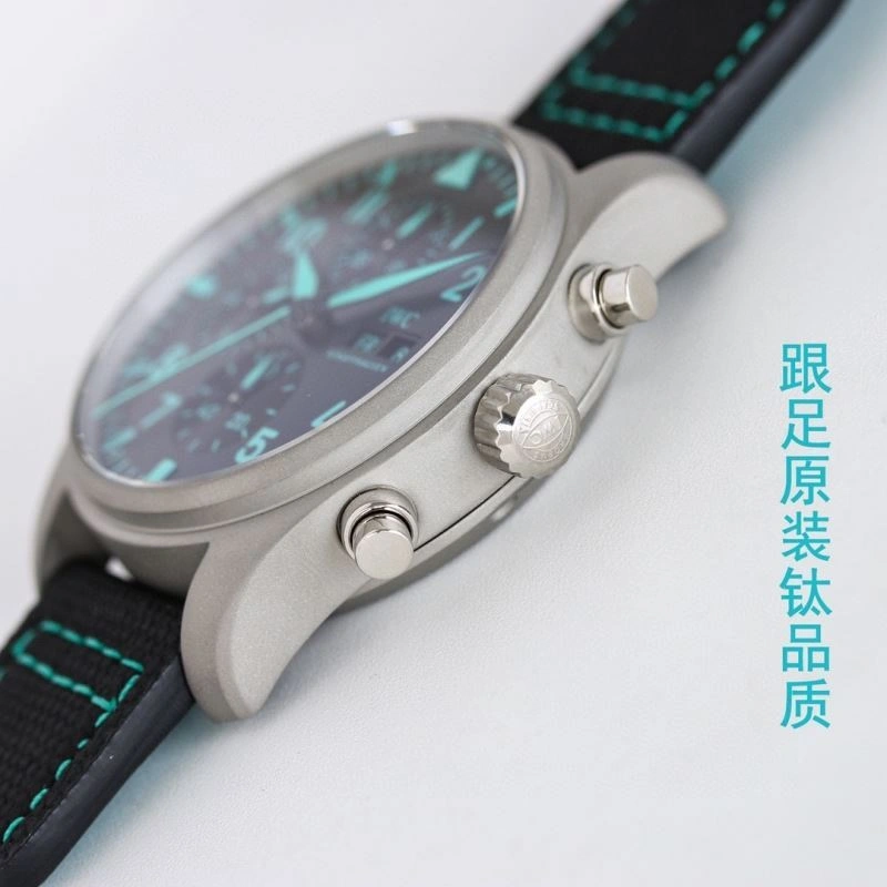 Supportive IWC Watches 184864