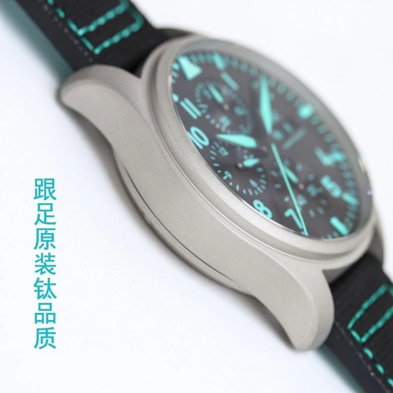 Supportive IWC Watches 184864