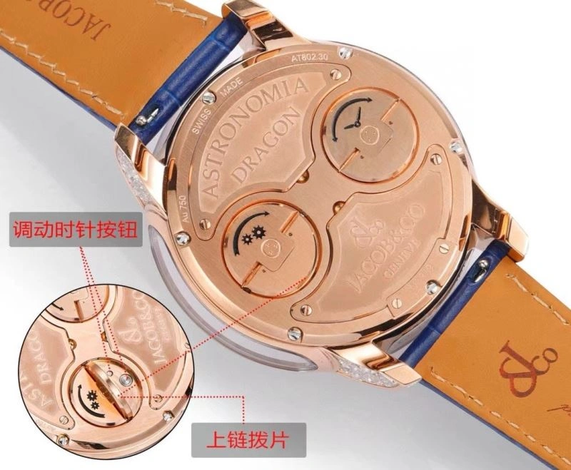 Durable JACOB Watches 185734