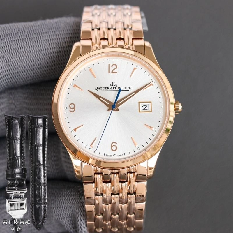 JAEGER-LECOULTRE Watches EasyCare 186510