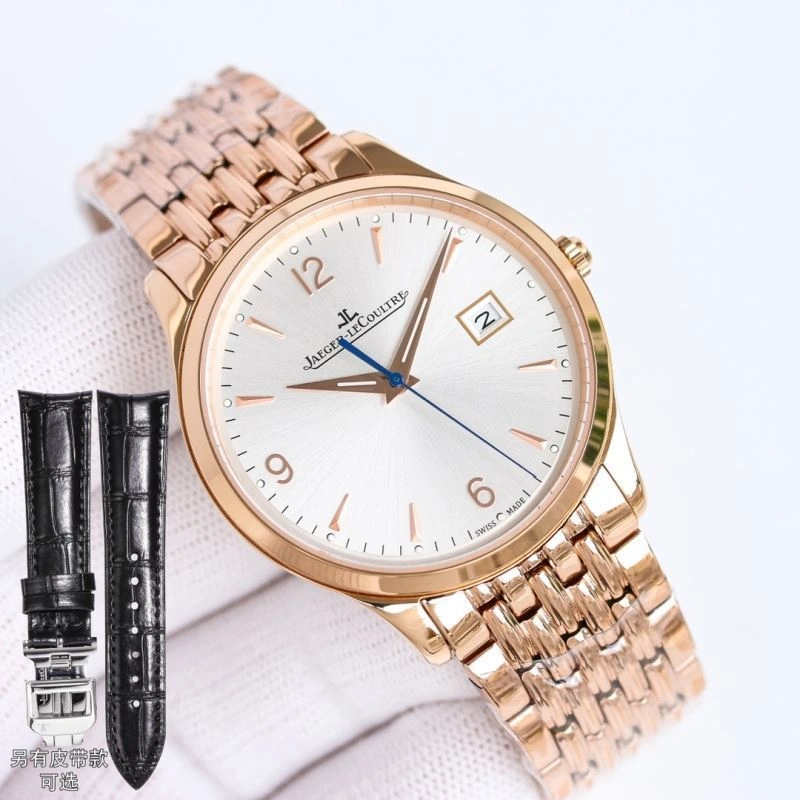 Sustainable JAEGER-LECOULTRE Watches 186488