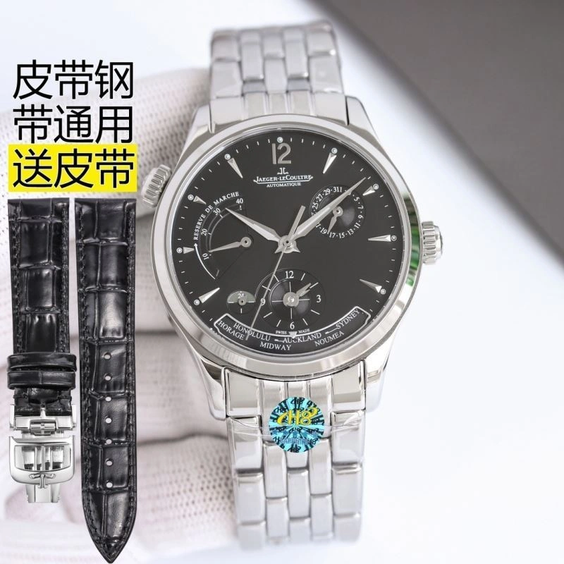 Popular JAEGER-LECOULTRE Watches 186483