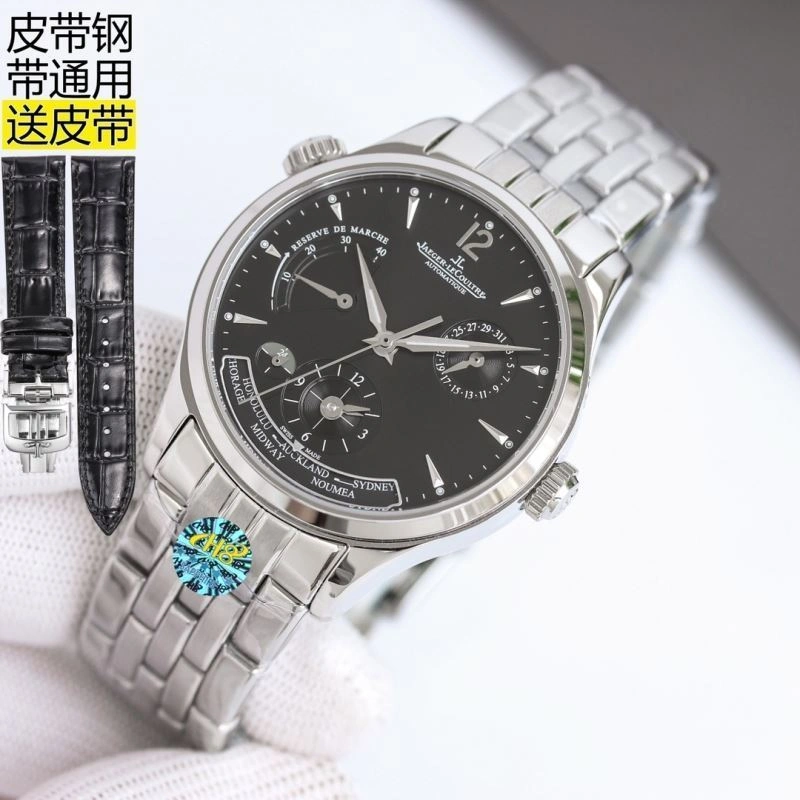 Popular JAEGER-LECOULTRE Watches 186483
