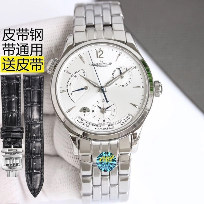 JAEGER-LECOULTRE Watches Original 186482