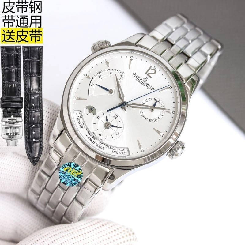 JAEGER-LECOULTRE Watches Original 186482