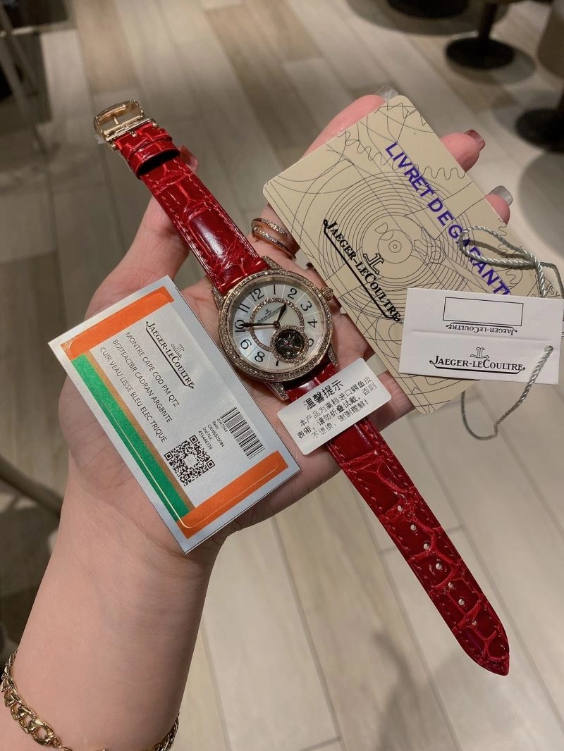 JAEGER-LECOULTRE Watches SmartChoice 186426