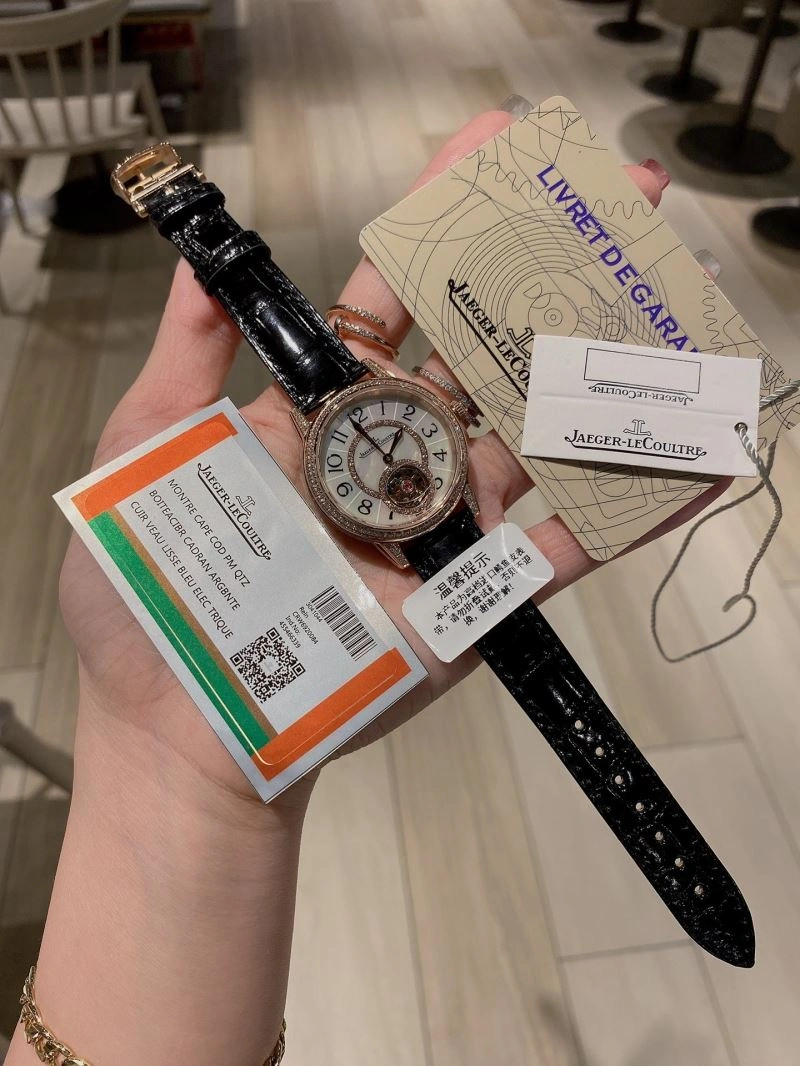 JAEGER-LECOULTRE Watches SmartChoice 186426