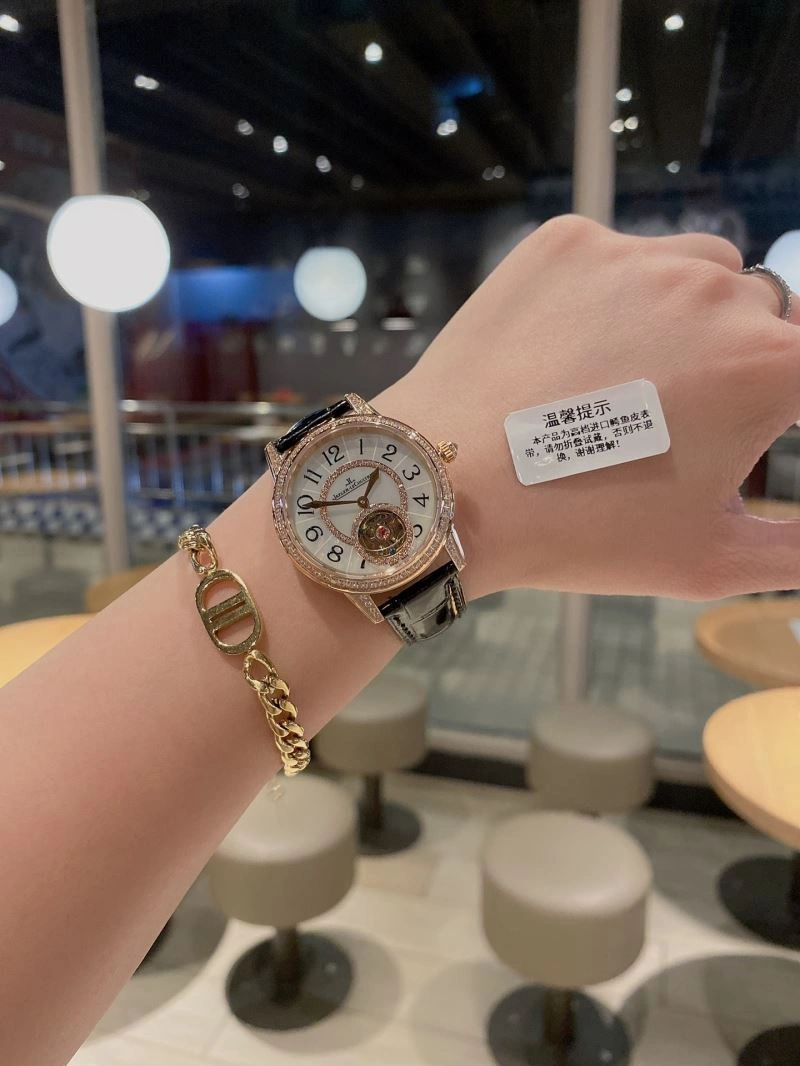 JAEGER-LECOULTRE Watches SmartChoice 186426