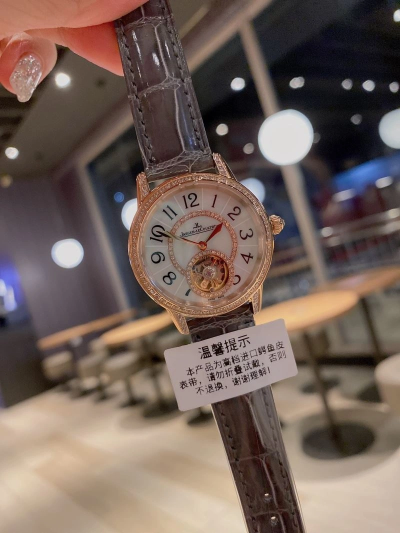 JAEGER-LECOULTRE Watches HighQuality 186431