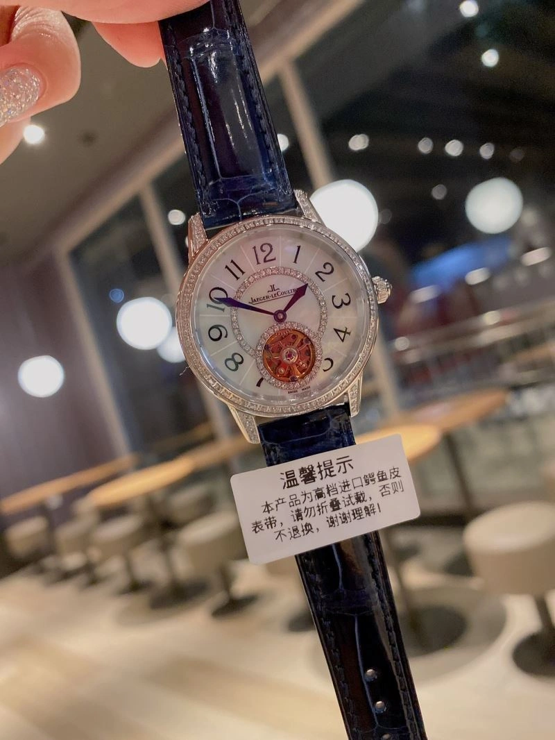JAEGER-LECOULTRE Watches HighQuality 186431