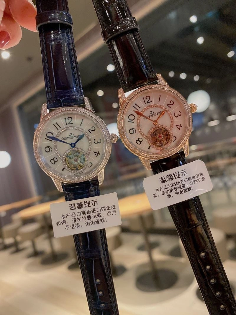 JAEGER-LECOULTRE Watches HighQuality 186431
