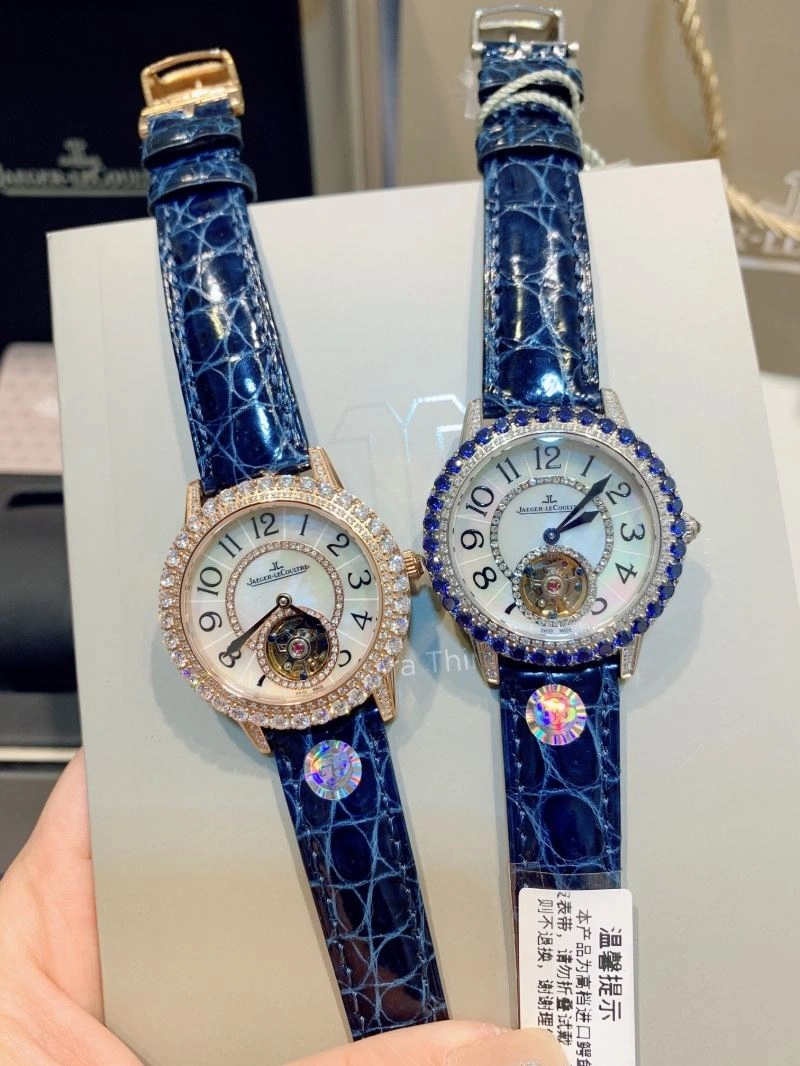 Elegant JAEGER-LECOULTRE Watches 186402