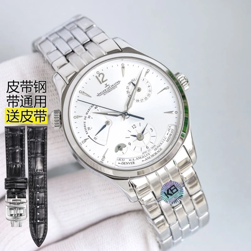 JAEGER-LECOULTRE Watches TimelessDesign 186401