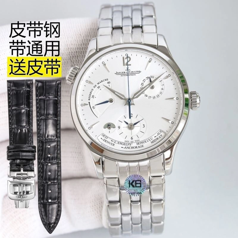 JAEGER-LECOULTRE Watches TimelessDesign 186401