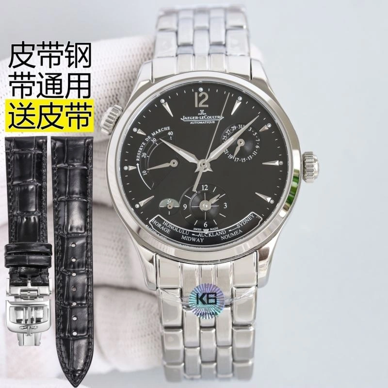 JAEGER-LECOULTRE Watches Comfortable 186368