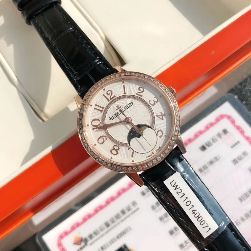 EyeCatching JAEGER-LECOULTRE Watches 186373