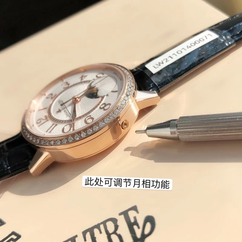 EyeCatching JAEGER-LECOULTRE Watches 186373