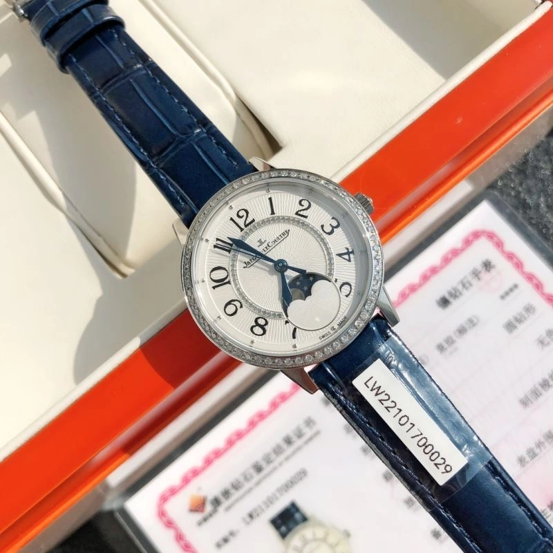 Vibrant JAEGER-LECOULTRE Watches 186389