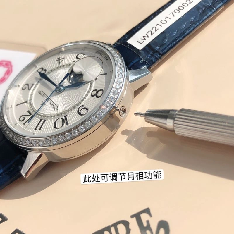 Vibrant JAEGER-LECOULTRE Watches 186389