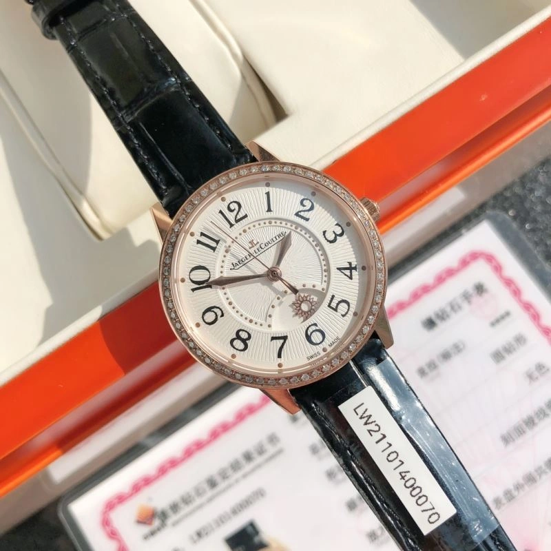 JAEGER-LECOULTRE Watches MultiPurpose 186372