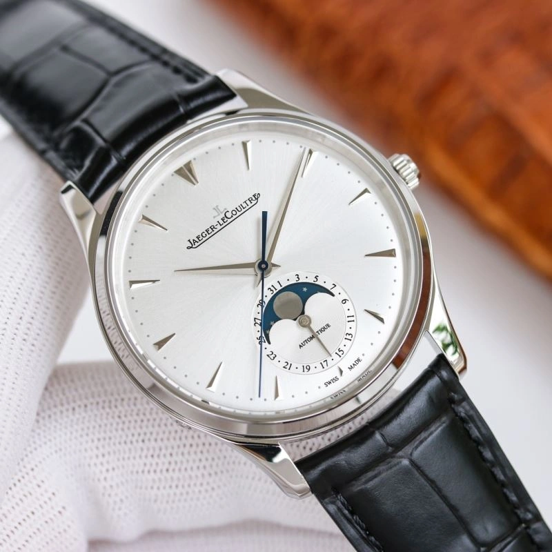 Sophisticated JAEGER-LECOULTRE Watches 186367