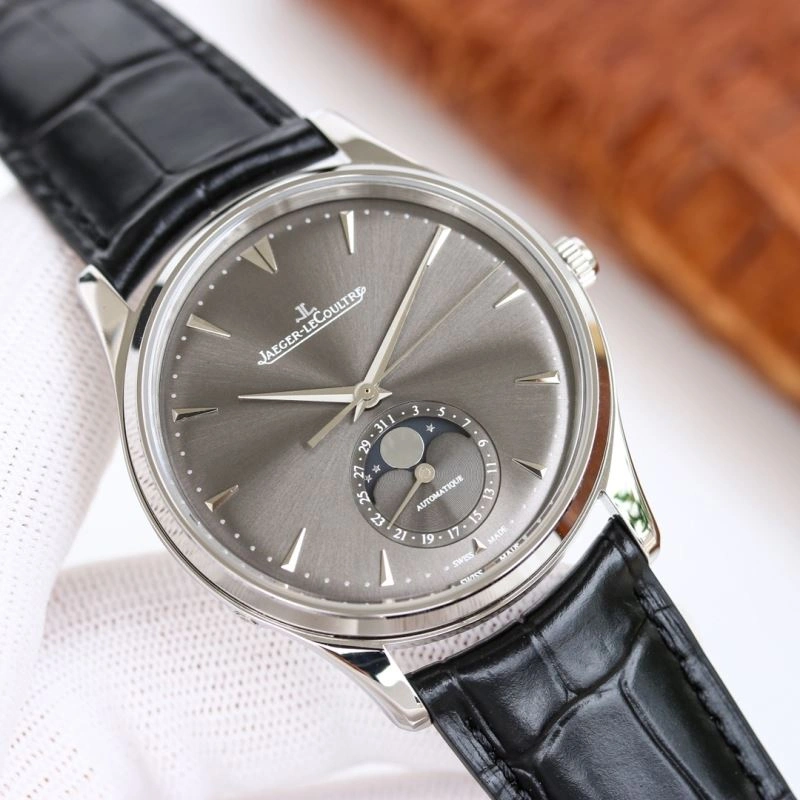 Sophisticated JAEGER-LECOULTRE Watches 186367